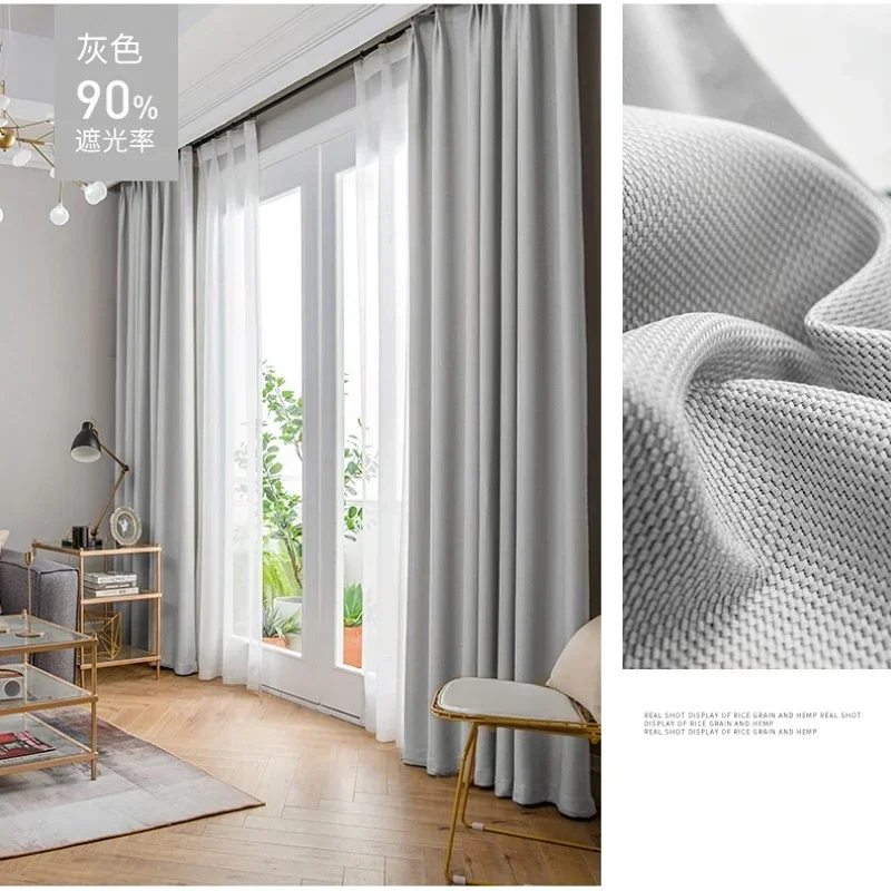 Blackout Curtain Thick - Tirai Blackout Tebal Katun Linen untuk