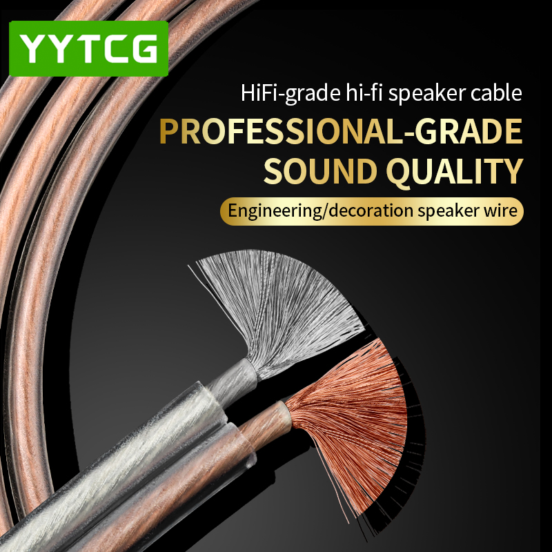 YYTCG DIY Kabel Audio HIFI Kab - Home Cinema Gadgets ulasan dan harga