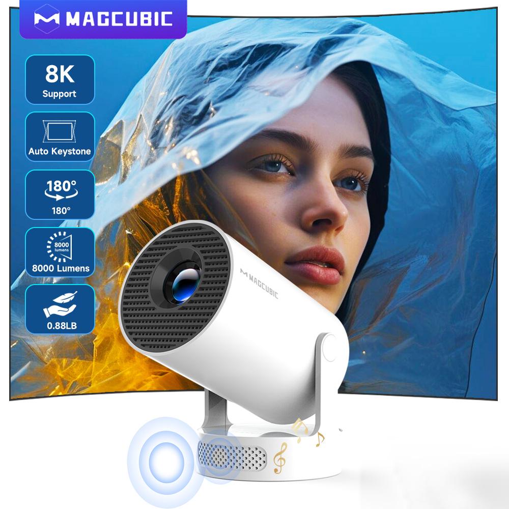 Proyektor Magcubic 8K HY300 Pr - Home Cinema Gadgets ulasan dan harga