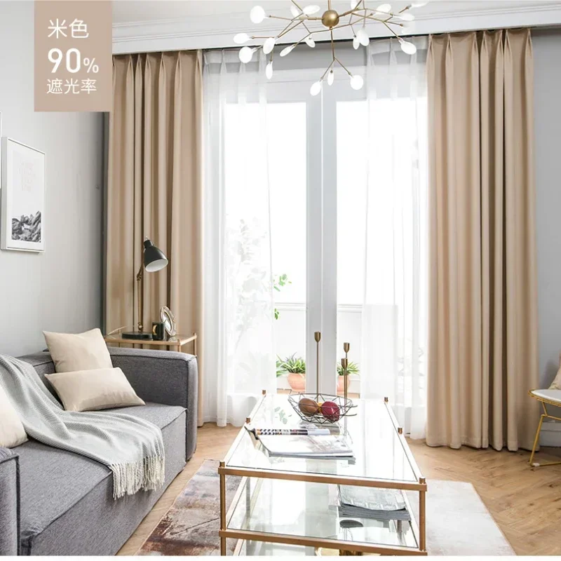 Tirai Blackout Tebal Katun Lin - Blackout Curtain Thick ulasan dan harga