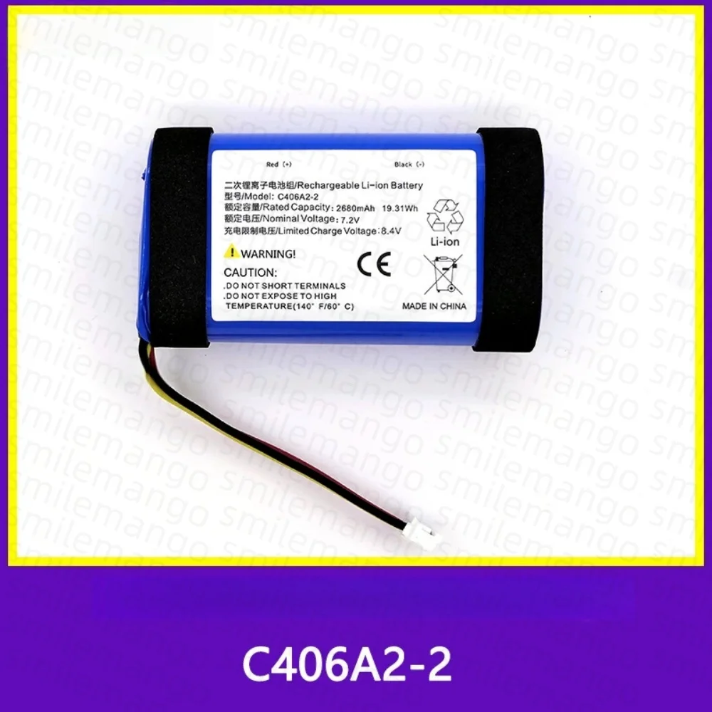 Baterai Pengganti C406A2-2 Unt - Home Cinema Marshall ulasan dan harga