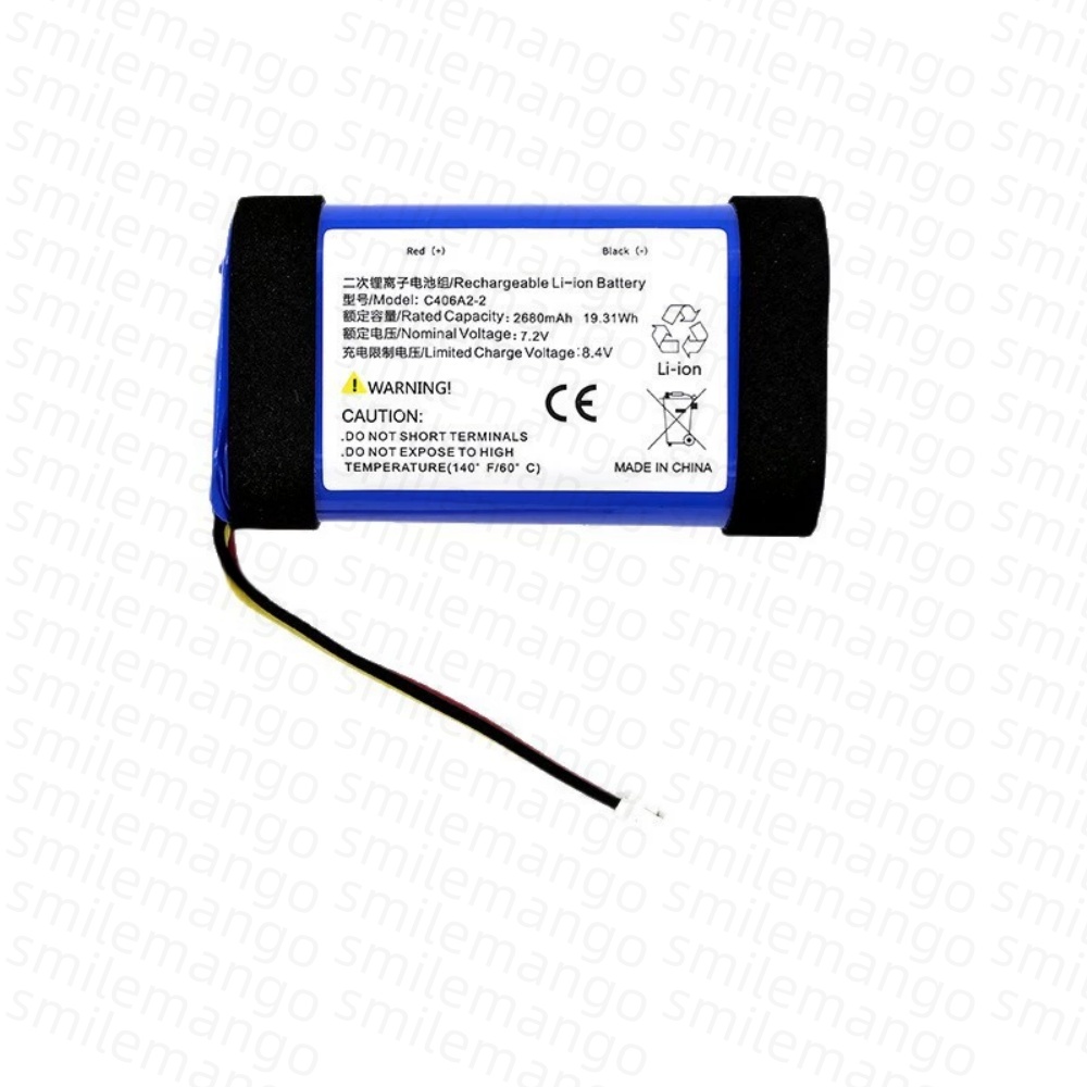 Baterai Pengganti C406A2-2 Unt - Home Cinema Marshall ulasan dan harga